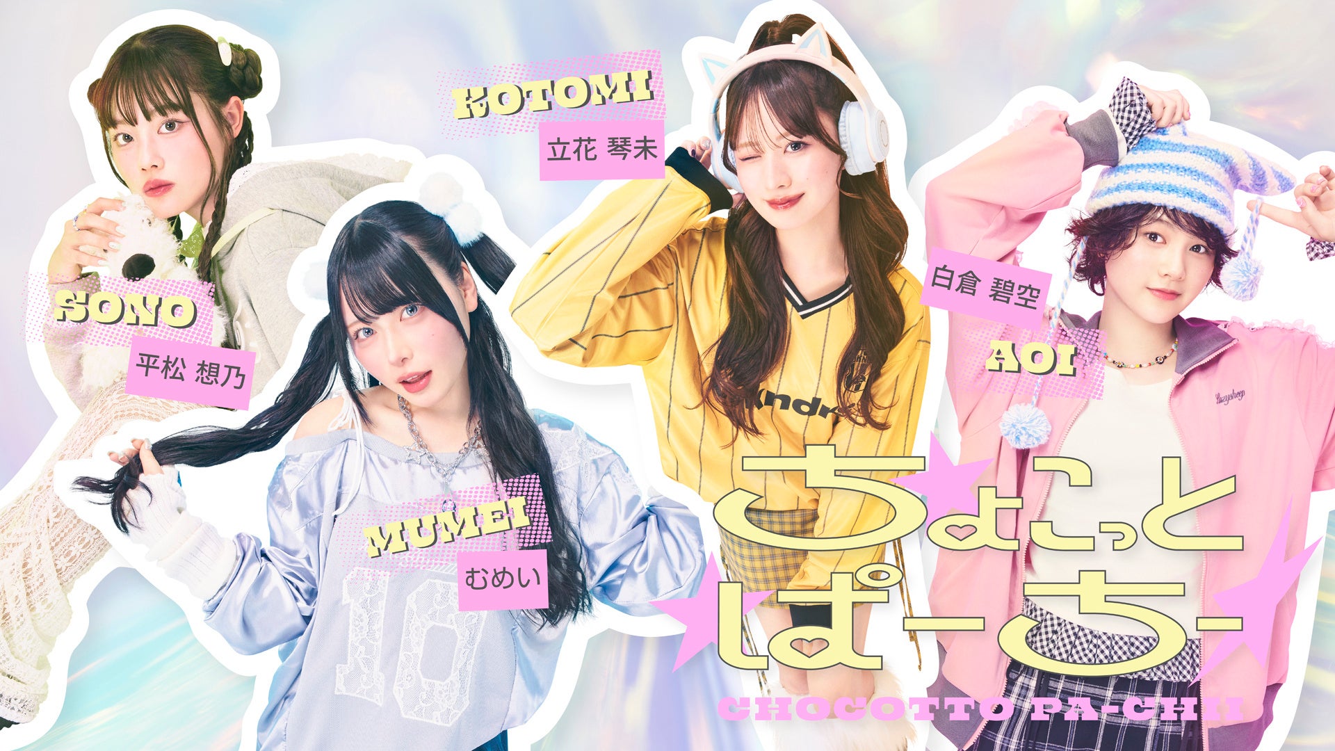 【軽井沢大賀ホール開館20周年】軽井沢大賀ホールCLASSICS 2025 阪田知樹ピアノリサイタル開催決定、4月29日よりチケット発売開始