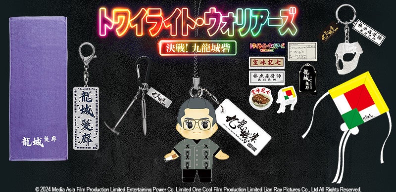 あみゅどる 2ndライブ詳細発表！ 今回は”全編歌って踊ります”！
