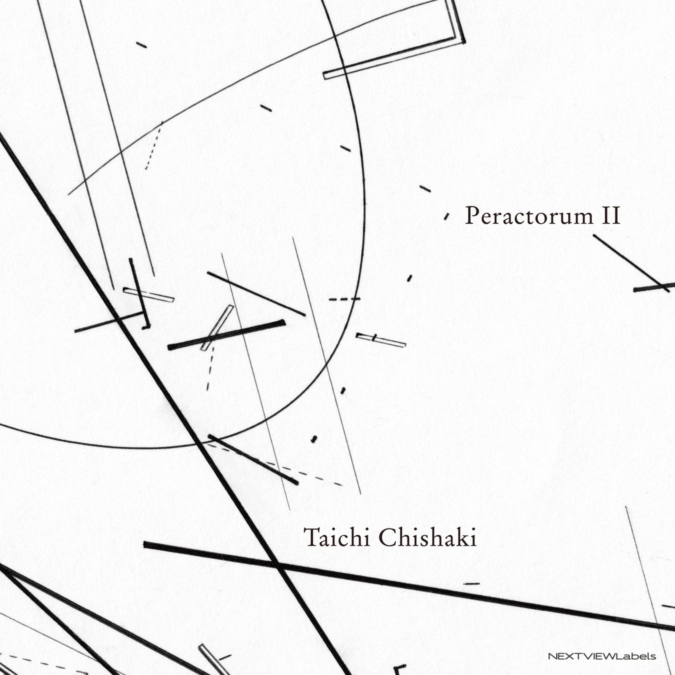 大ヒット香港映画「トワイライト・ウォリアーズ 決戦！九龍城砦」のグッズが多数発売決定！