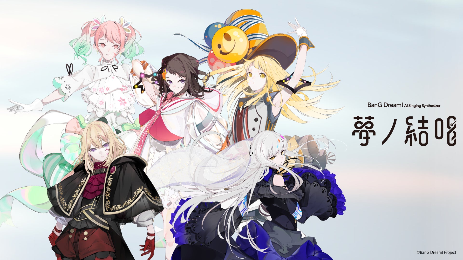 【岩手県初出店】島村楽器 「イオンモール盛岡南店」が2025年4月25日(金)にオープン! ご当地キャラクター「わんこきょうだい」とのコラボギターピックも発売。