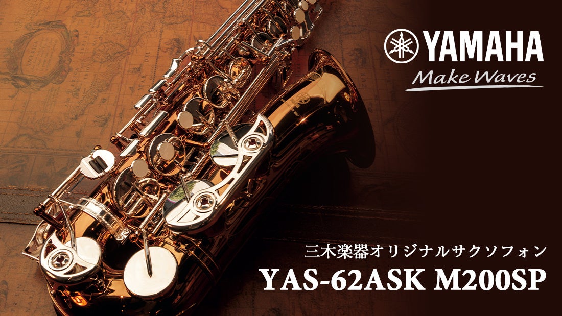 夜逃げをした家に、23年ぶりに一族が次々集結！？さらに、“夜逃げ”繋がりで衝撃の事実が発覚しナイトスクープのスタジオ騒然！！