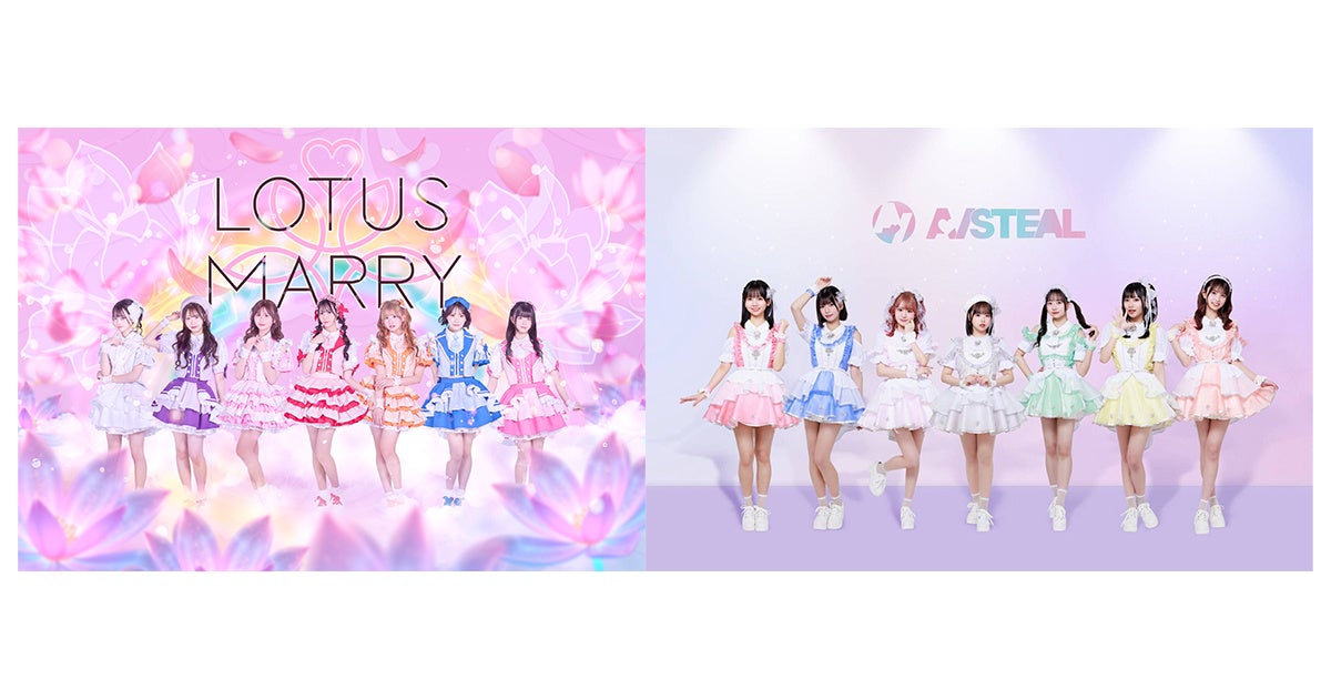 「第16回 小説 野性時代 新人賞」受賞作発表！　安部若菜の新連載がスタート！　ブレイディみかこの人気読切も掲載