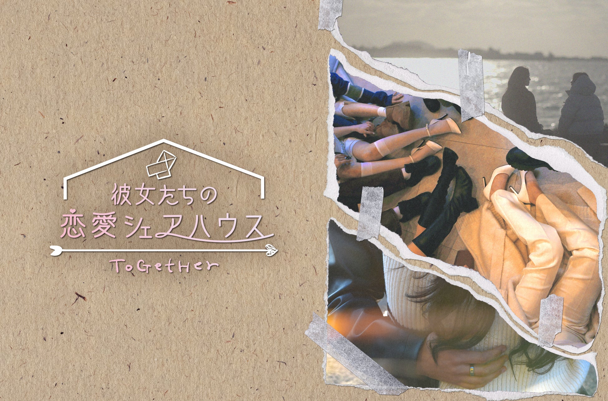 「アサデス。フェス」いよいよあす4/26(土)開催！ JR博多シティに『アサデス。KBC』出演者が大集合