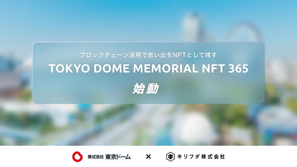トランプ関税で物流業界がヤバい!?2024年問題でドライバー不足も深刻…生き残りをかけた業界大再編!メキシコで戦う日本の物流企業にも密着!