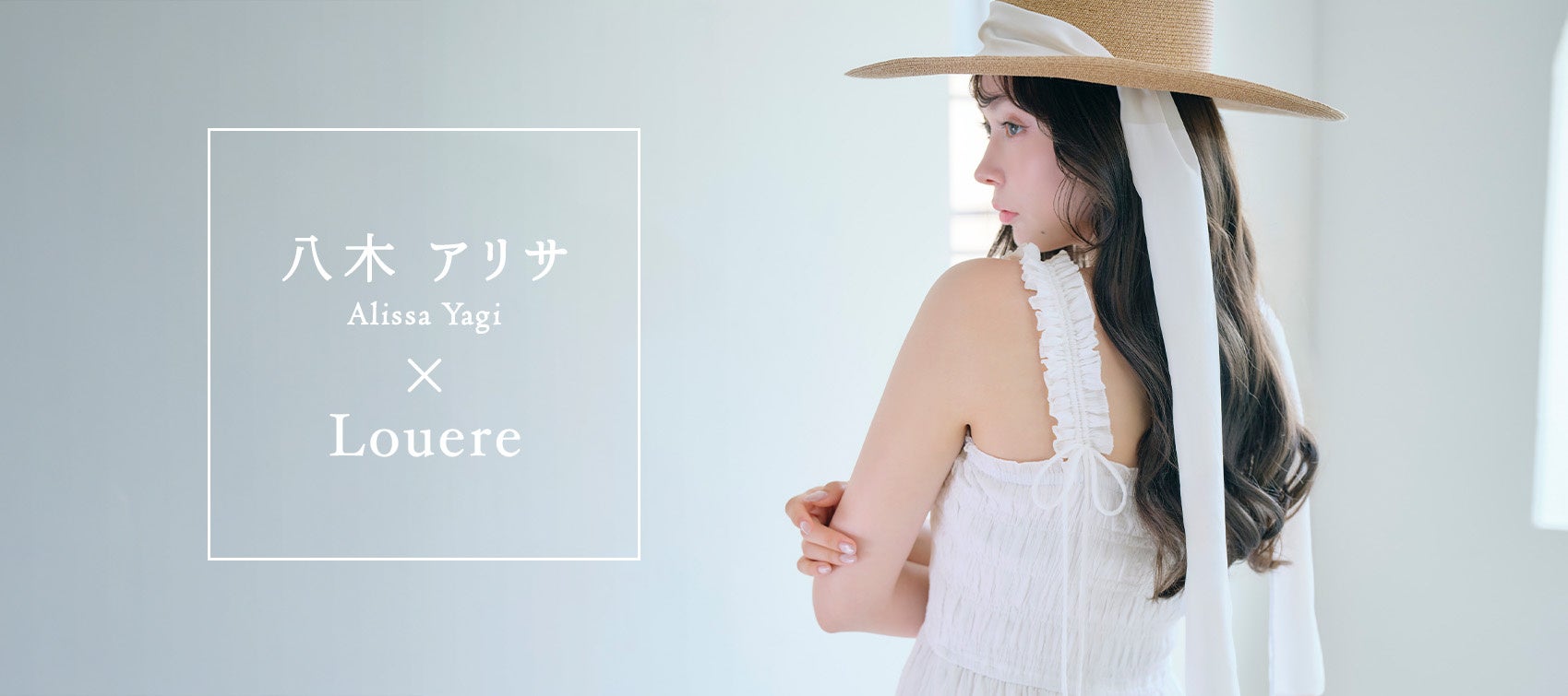 【TGC KIDS フェス】チケットの抽選申込みが4/29より開始!GUESTにKIDSに大人気のあしざるFCとこたみのチャンネルからMINO CHANGが出演決定!