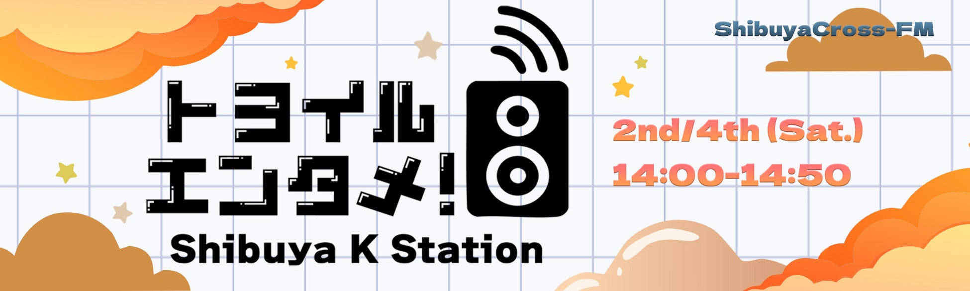 スティッチの画像チェキ™とムビチケがひとつに! 映画『リロ&スティッチ』全12種類のムビチェキ発売!