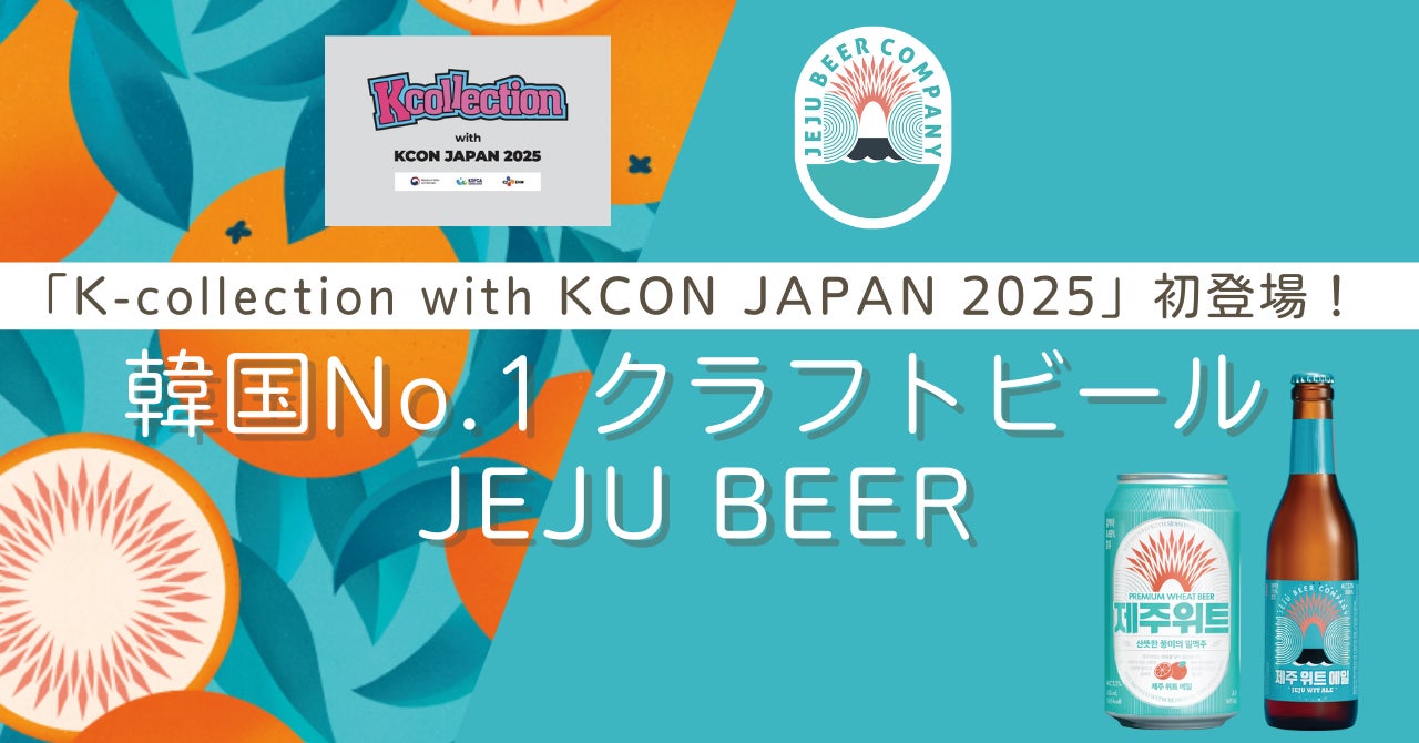 オリジナルアニメ『前橋ウィッチーズ』4月27日(日) 22時30分~放送の第4話あらすじ&先行カット公開!