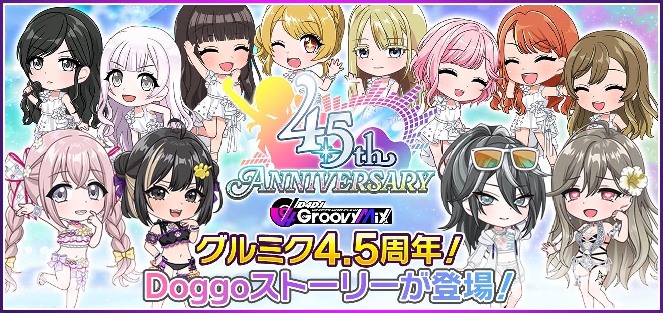 【BS日テレ】「木綿のハンカチーフ」「スニーカーぶる~す」「ルビーの指環」…昭和のヒットメーカー・松本隆の作詞家55周年特番をBS日テレで放送