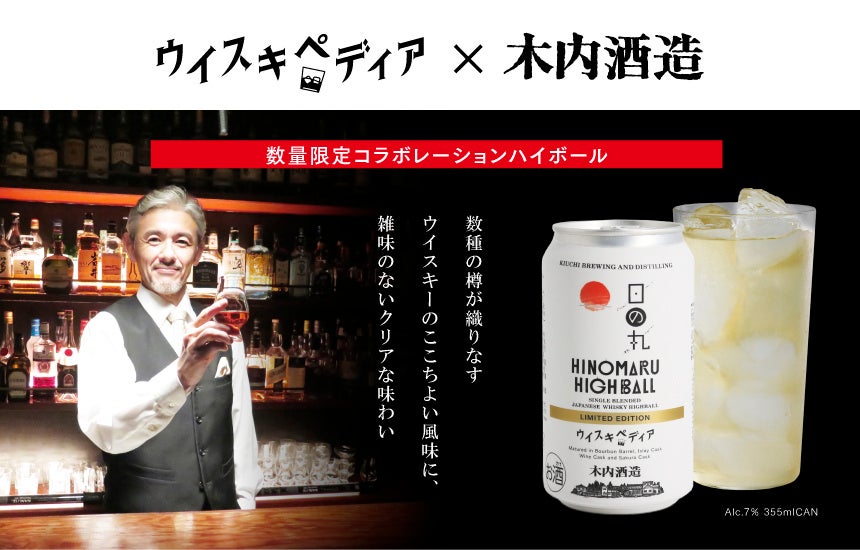 【BS日テレ】「ドリフトキング健在!土屋圭市のコーナリングテクにおぎやはぎ衝撃『この人、69歳だぜ?』」おぎやはぎの愛車遍歴