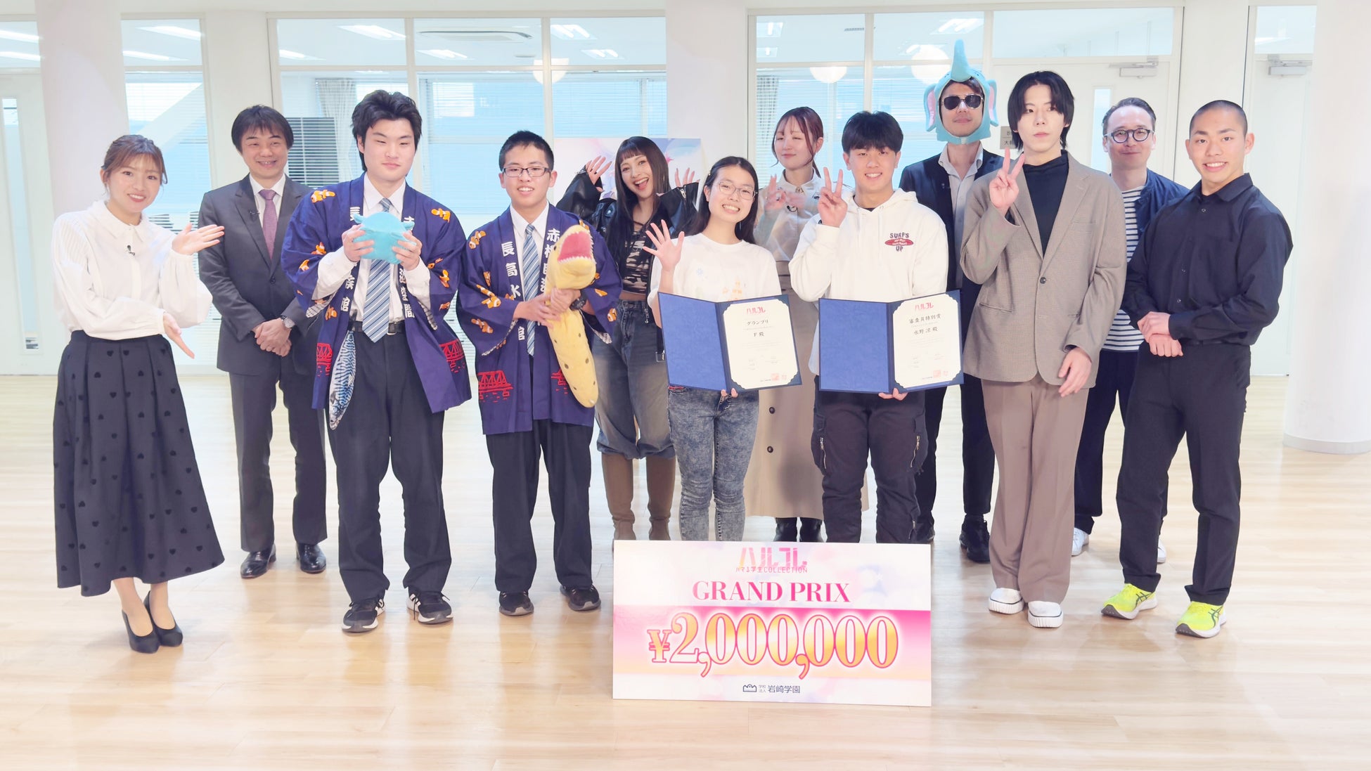 VTuberグループ『あおぎり高校』より、シャンパングラスが受注生産商品で登場！