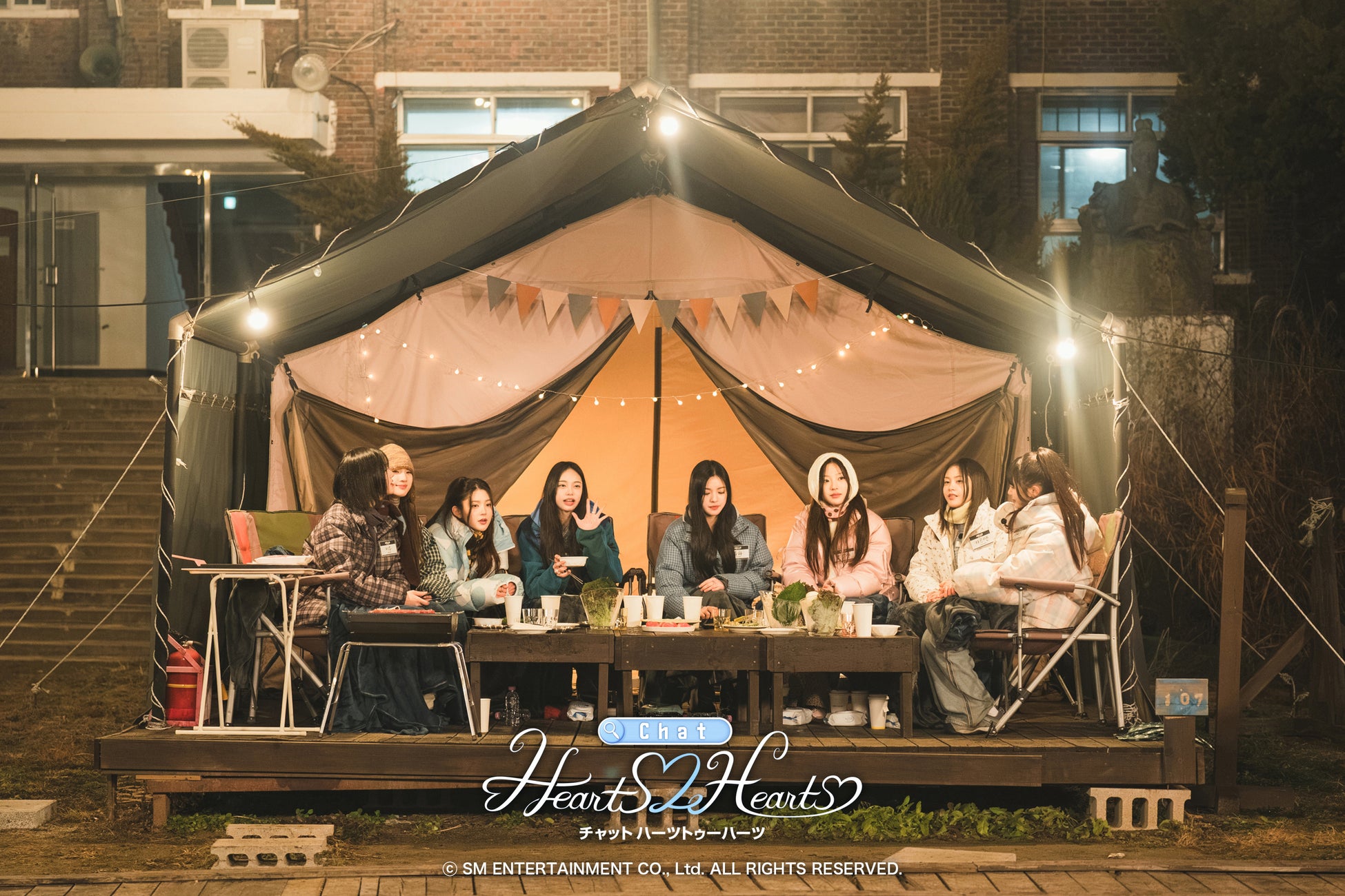 HANAのNAOKO、KOHARU、YURIが自身を表すプレイリストとメジャーデビューシングル『ROSE』を紹介する4日間!FM NACK5『ALL The Feels』