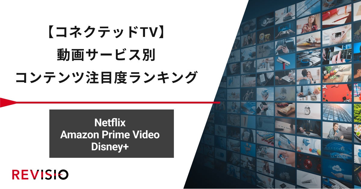 「オールアイカツ!大衣装展!!」のチケット一般販売(先着)は4月25日17時から!「アイカツ!シリーズ」のライブ衣装が大集合♪