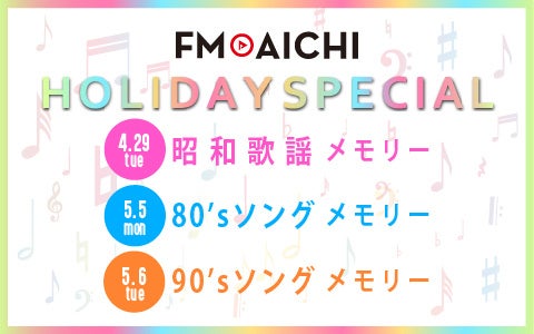 劇団東京乾電池 × 扇町キネマ　朗読劇『今は昔、栄養映画館』を本物のミニシアターで上演
