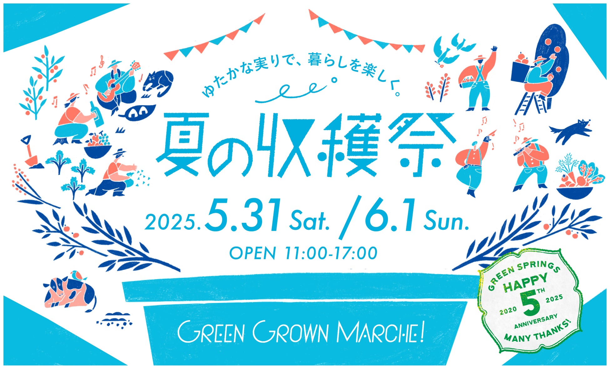 スティングによる新たな3人編成バンド「スティング3.0」、ライヴ・アルバム『3.0 ライヴ』 4月25日(金)発売!