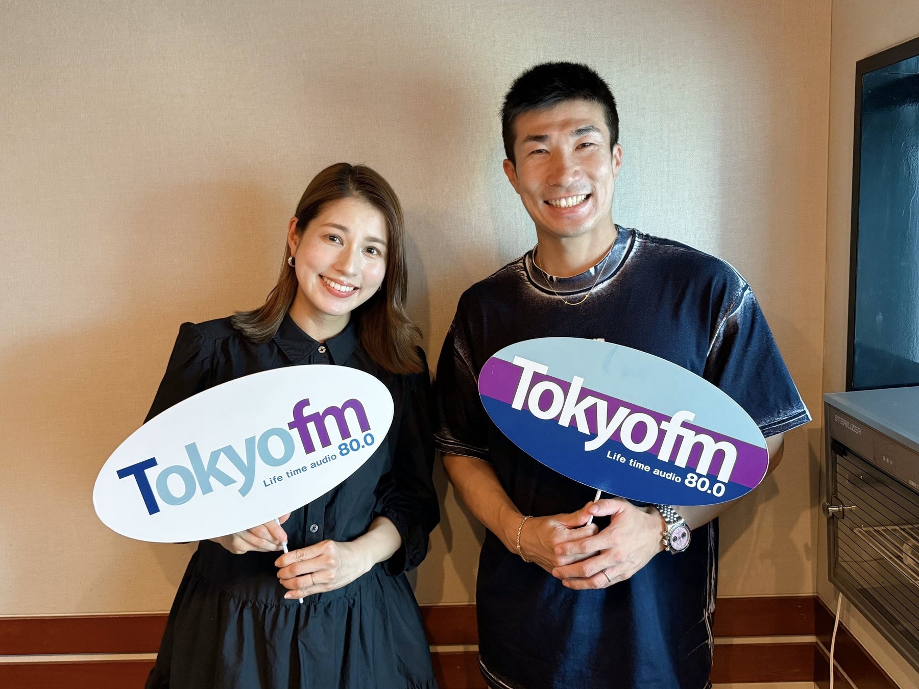 【藤田ニコルさん、『VERY』6月号に初登場】「こんな、にこるん初めて!」本誌だけで見せた大人の表情―2025年5月7日(水)発売&予約受付中!―