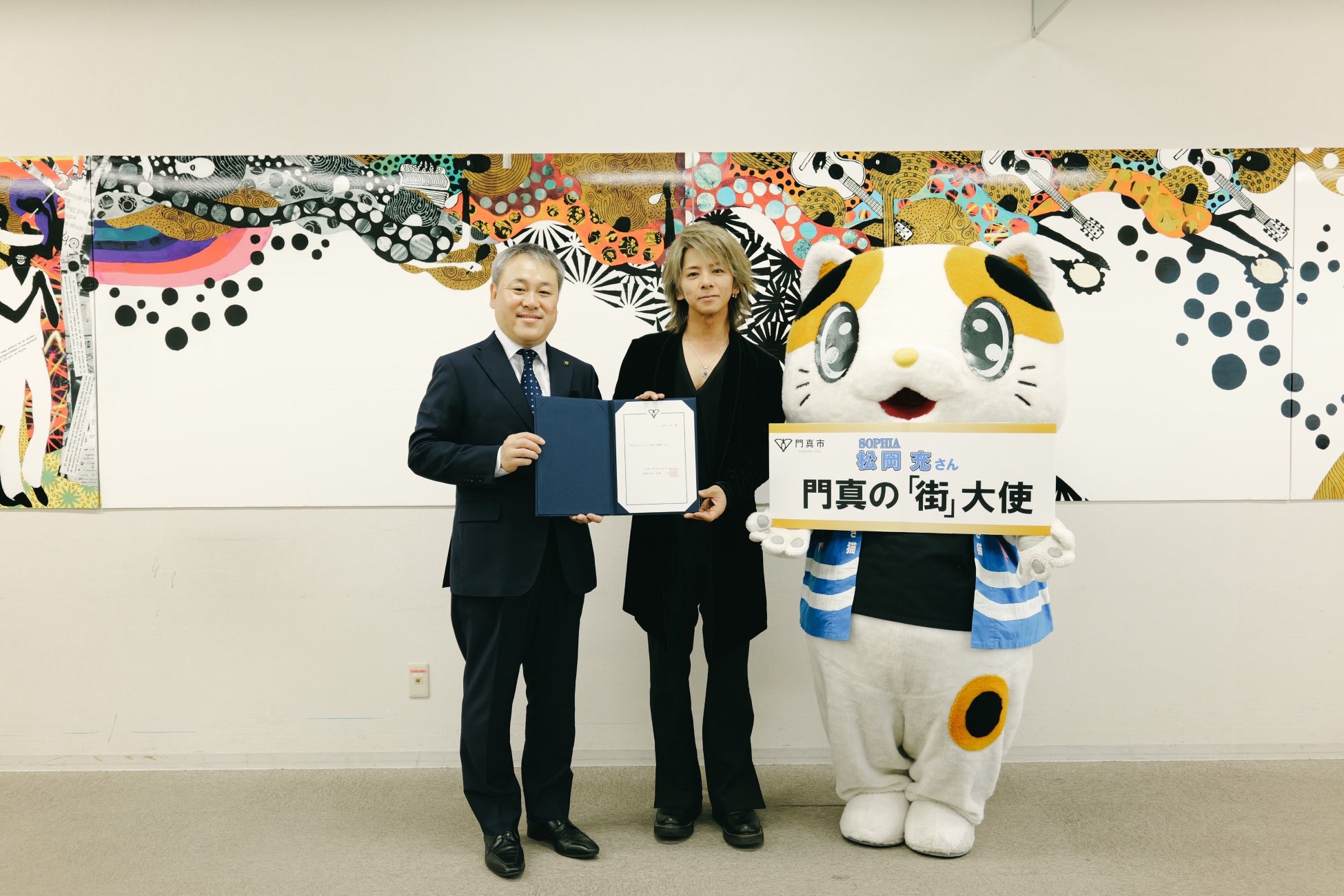 昨年を上回るエントリー数851組、1,500人を超える大学生が参加!大学生のお笑い全国大会『Sky presents 笑学祭2025 supported by マイナビ』にSky株式会社の協賛が決定!