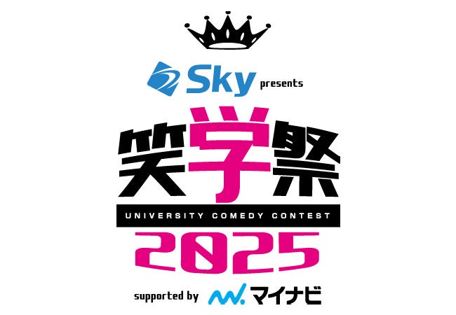 【国立劇場】子供向けの伝統芸能ポータルサイト「国立劇場こどもサイト」オープンのご案内