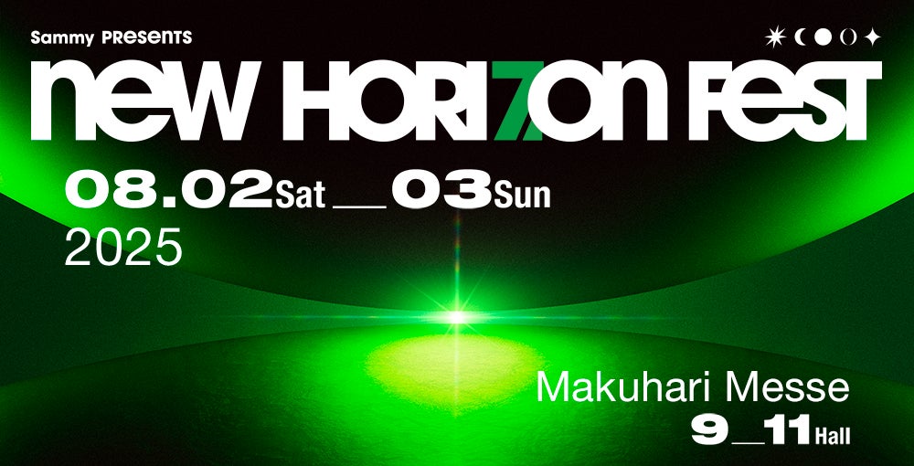 CLOSE YOUR EYES 1st ミニアルバム<ETERNALT>発売記念特典会 開催決定!