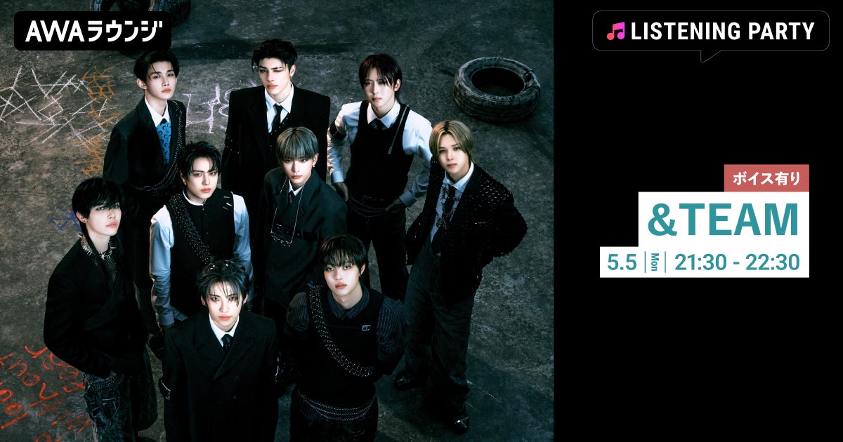 ボカロPにフィーチャーした人気音楽イベント「VOCALOCK MANIA ver.4」が今年も開催!第一弾アーティストとしてbuzzG、煮ル果実などが決定!