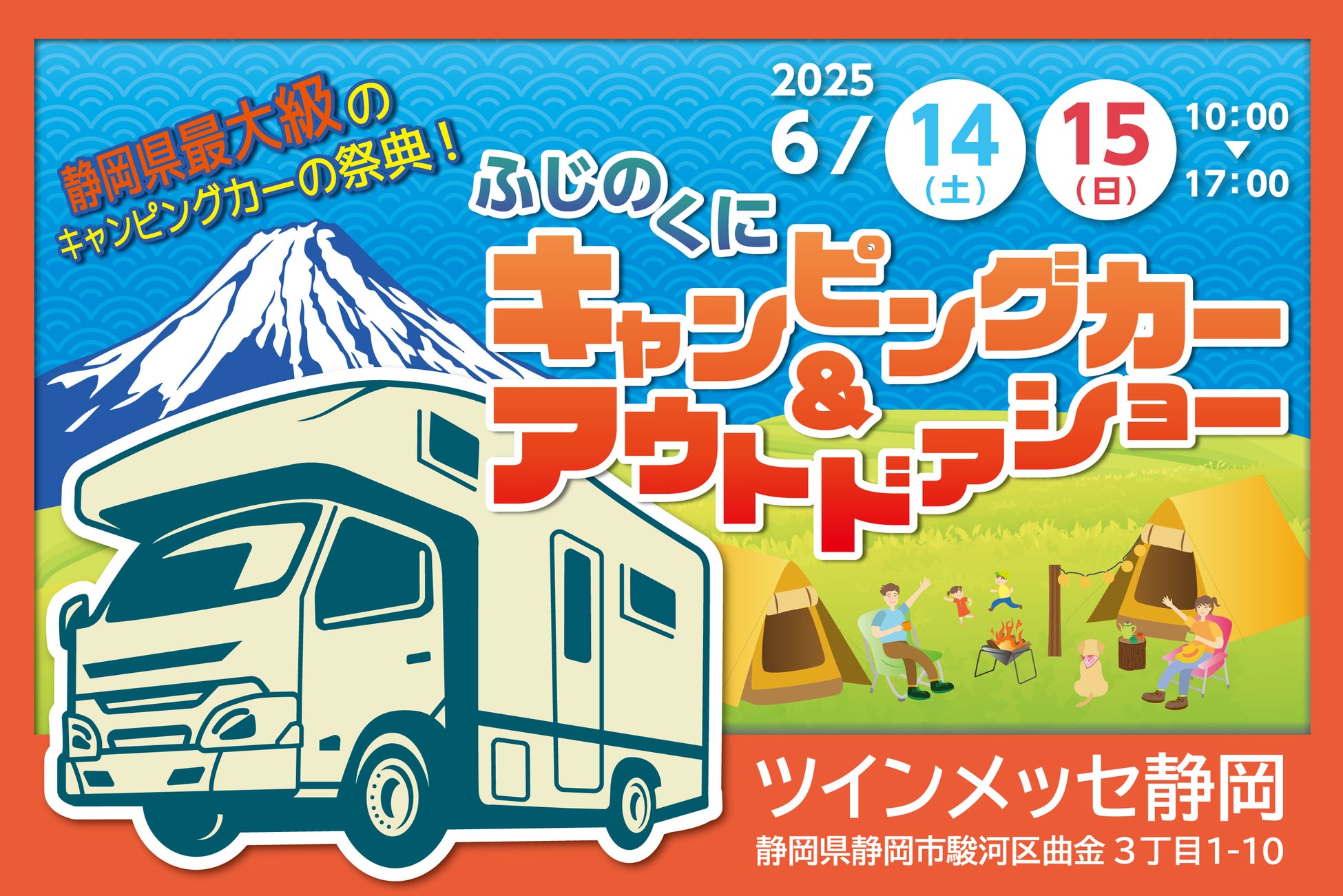 大人気ライトノベル「報われなかった村人A、貴族に拾われて溺愛される上に、実は持っていた伝説級の神スキルも覚醒した」アニメティザービジュアル解禁!!~ティザーサイト&公式Xアカウントも公開!~