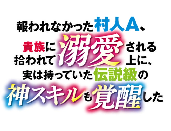 山崎怜奈特別防犯支援官 高輪地域安全セミナーに登壇 詐欺の電話は今ここでストップ!
