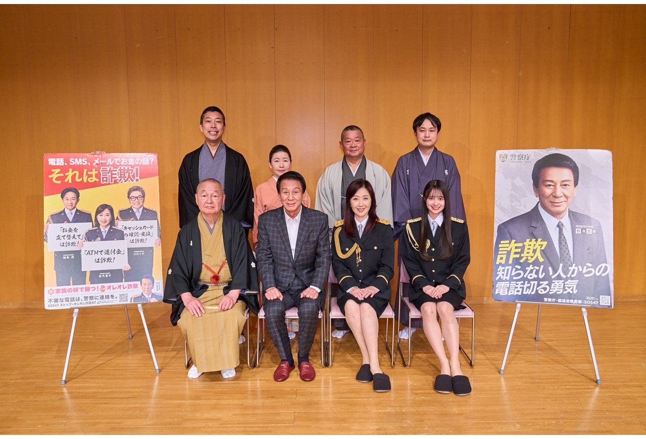 舞台「文豪とアルケミスト 紡グ者ノ序曲(プレリュード)」 5月3日(土・祝)と5月18日(日)の新作4公演を、ニコニコ生放送にて独占生中継が決定