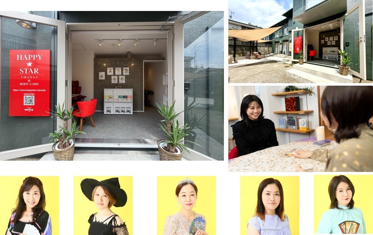 「ニンジャバットマン対ヤクザリーグ」2025大阪・関西万博トークイベント開催!「世界各地から英知が集まる万博にピッタリでしょ!このアニメ」山寺宏一から梶裕貴へ脈々(ミャクミャク)と引き継がれる声優魂!