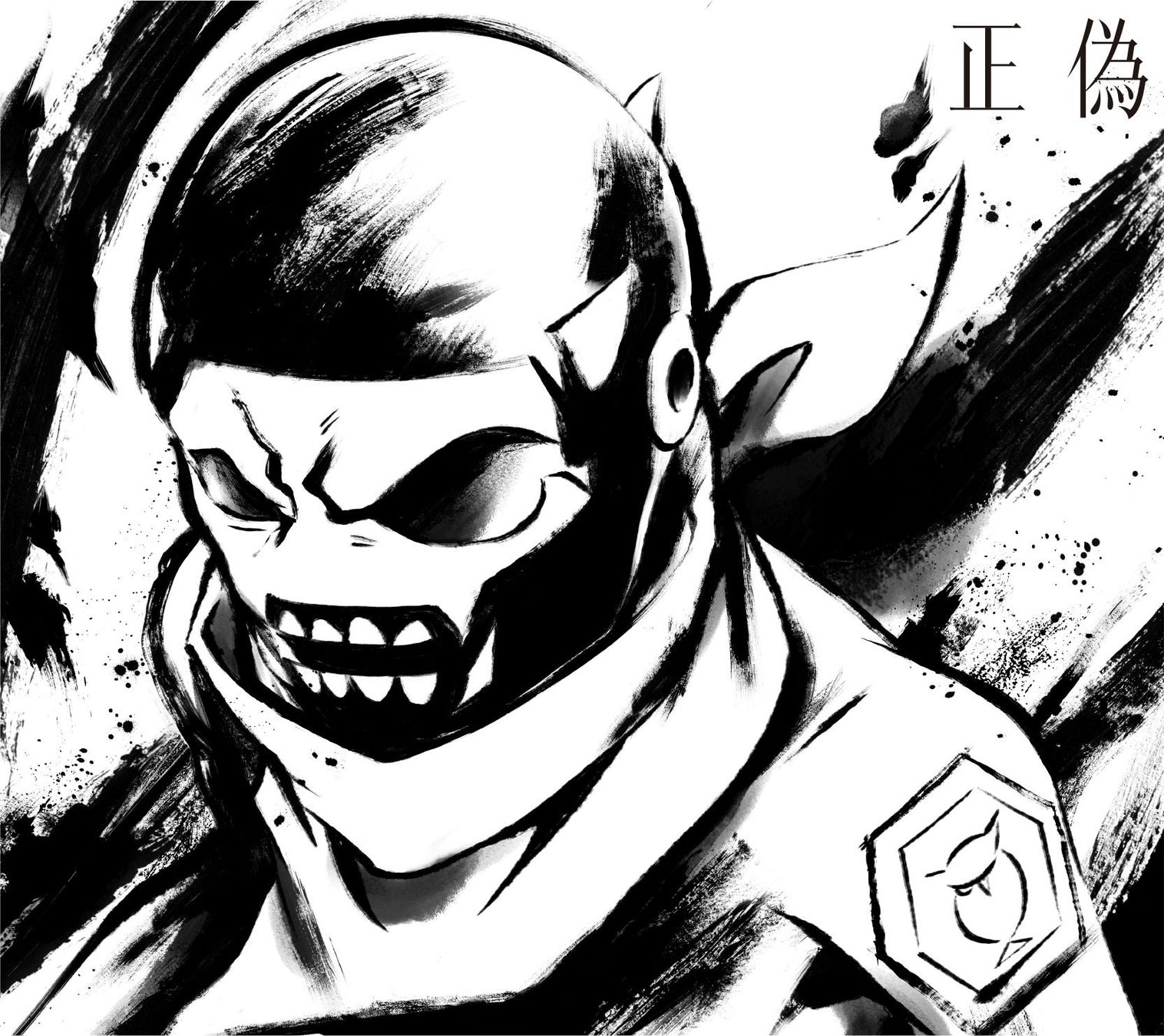 【ゲッターズ飯田の占い】365日の開運アドバイスがわかる、60名様に直筆サイン本が当たるプレゼントキャンペーンを開催