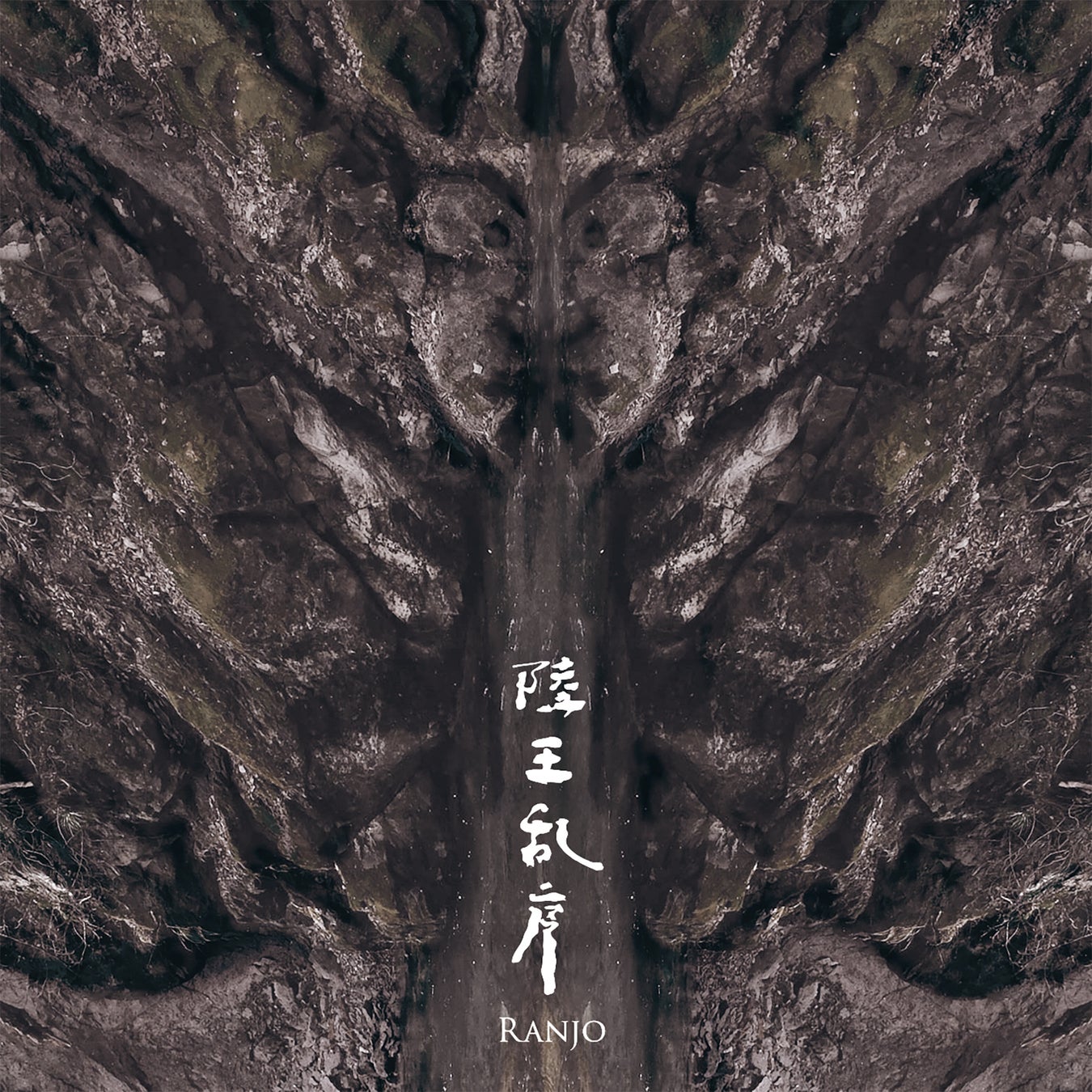 ハワイ在住日本人男性100人調査の本音データ公開! 俳優・平岳大が語るハワイ移住と仕事!