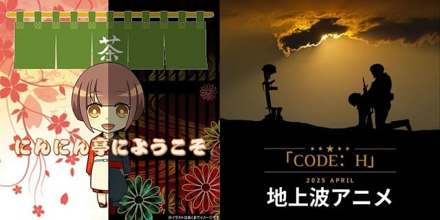 種子島出身のミス・ユニバース鹿児島代表 長田和寿那「ふるさとのためにがんばりたい」 西之表市を表敬訪問