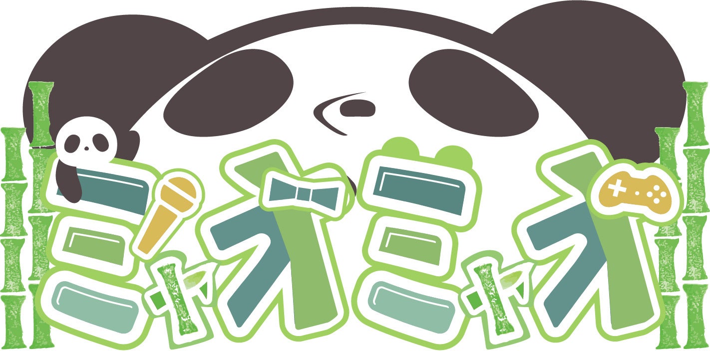 ピンクフォンカンパニー、TBSテレビと新規コンテンツの共同開発および現地ネットワーキング強化に向けた業務提携を締結