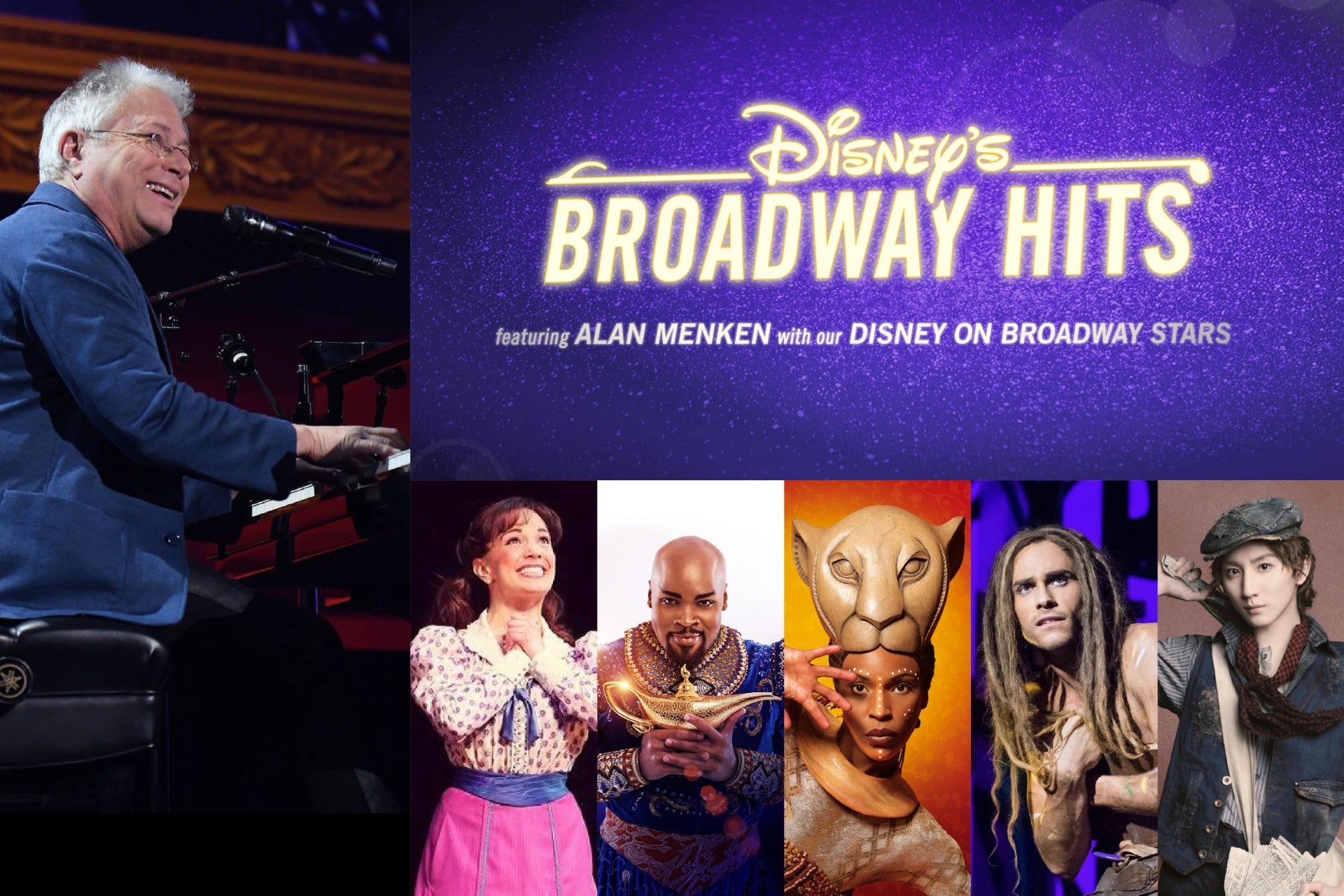 「NexTone Award 2025」受賞作品・アーティストのお知らせ