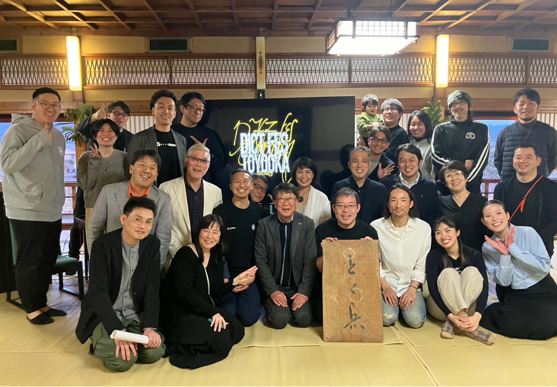 【株式会社atsumariより1906年製「Augusto Pollastri」をドゥアラ・アディ氏に貸与】