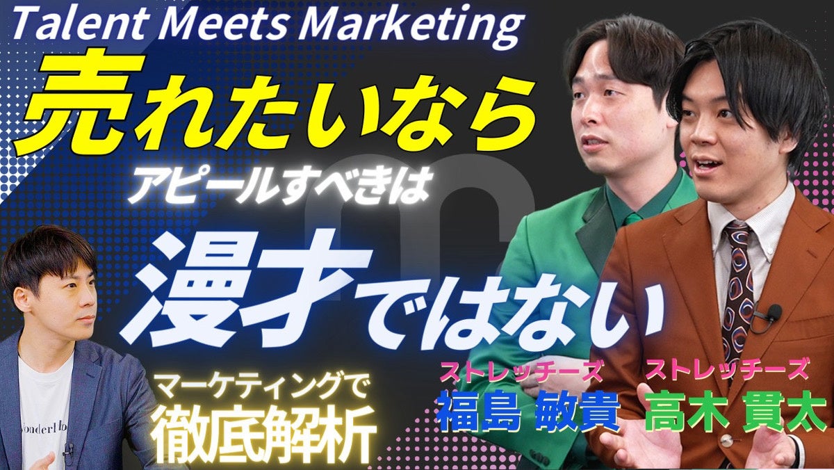 祝! 歌舞伎襲名記念! 『音羽屋三代 八代目尾上菊五郎 六代目尾上菊之助襲名記念』小学館より発売開始