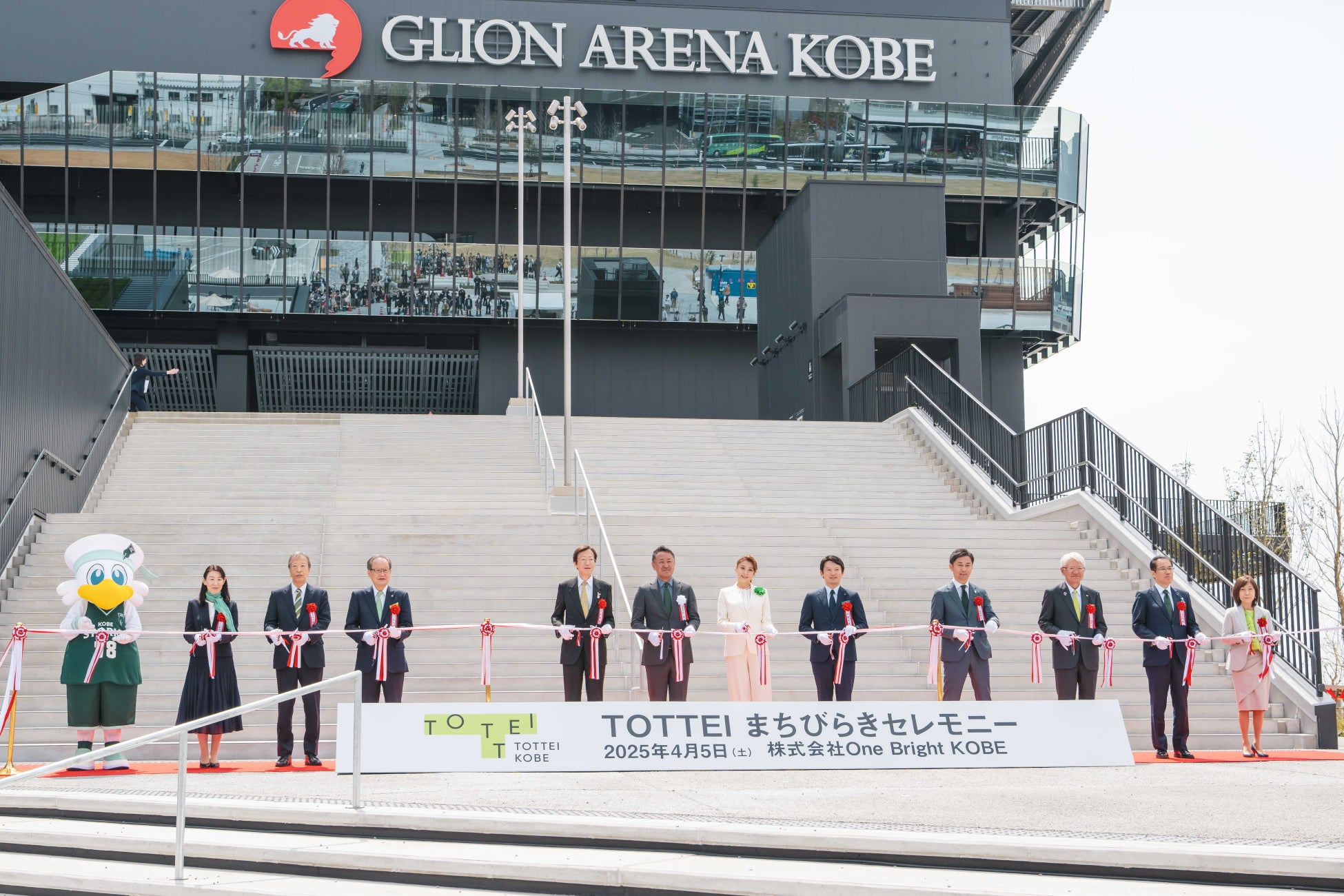 第11回サウジアラビア映画祭が華やかに閉幕 映画がつなぐ、日本とサウジアラビアの文化の絆