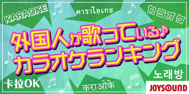 澤野弘之の活動20周年を記念したアーティストブックが発売決定。受注生産のみの限定版とTシャツ、ロンTもラインナップし、4月28日より予約開始