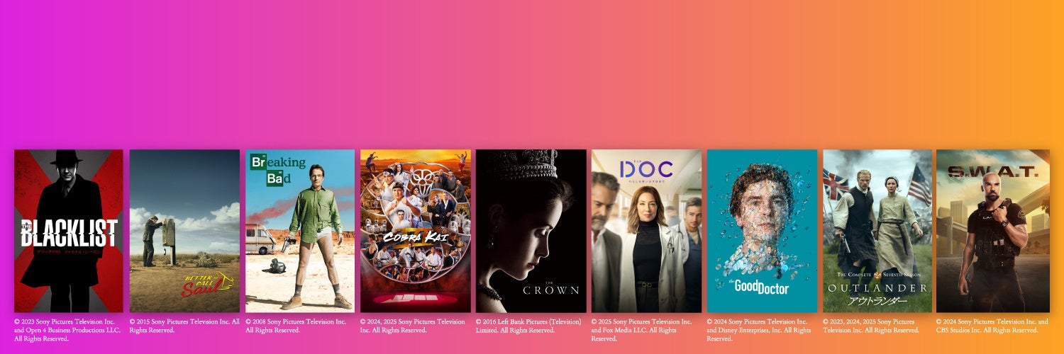 【FENDER EXPERIENCE 2025】今秋 東京にて開催決定!〜原宿・表参道を舞台に、音楽・クリエイティビティ・コミュニティを祝う特別な3日間〜