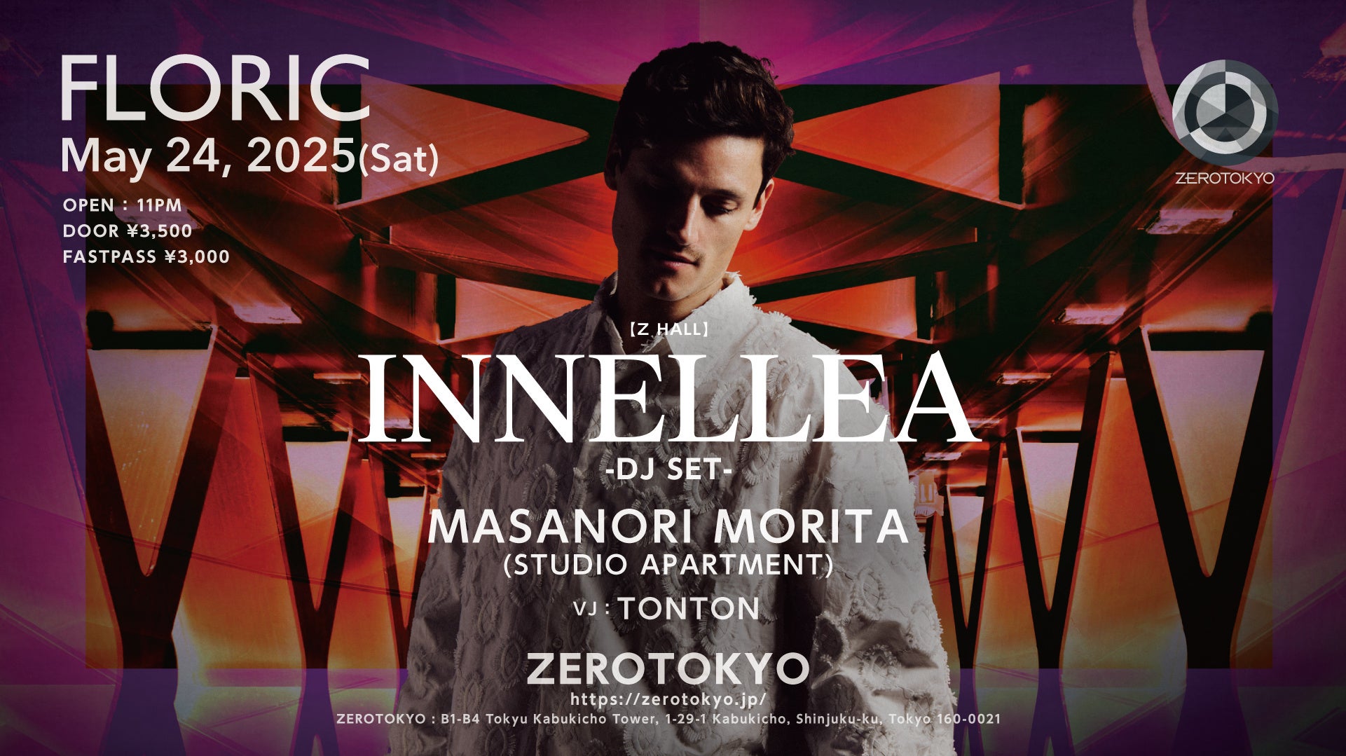 男女の集団が辺境の地に裸で置き去りにされ、協力して生き延びられるか試される【全裸サバイバル】シリーズの特別編「THE NAKED 最後の生存者」をディスカバリーチャンネルにて5/8(木)放送開始!