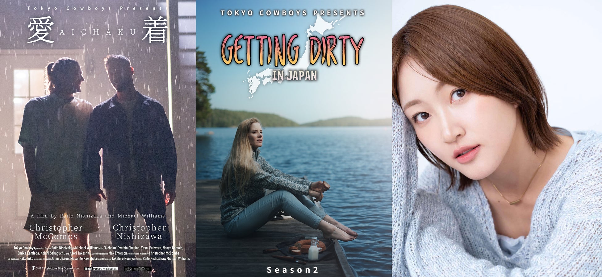 ミルクボーイ・デルマパンゲ・ツートライブ・金属バットによるツアー2年目突入！『漫才ブーム10年間ツアー』ツアー詳細決定！