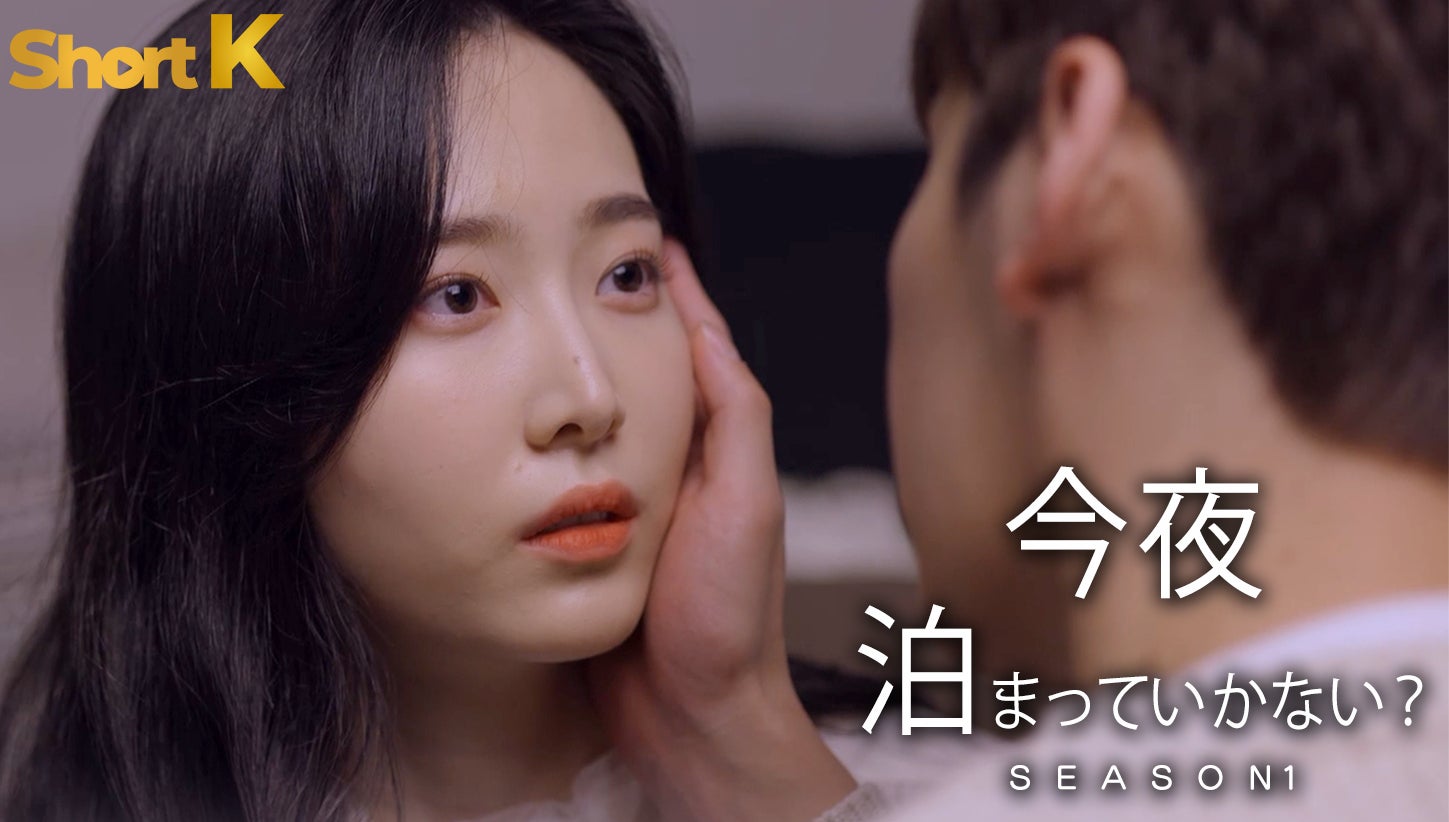 滋賀に音楽・スポーツ・MICEの新アリーナを！「民設民営」目指し準備室設置