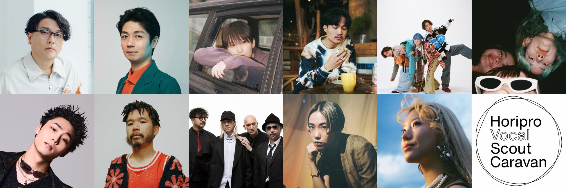 市川寿猿 95歳バースデー記念!「歌舞伎家話」第41回 5月20日(火)配信決定!