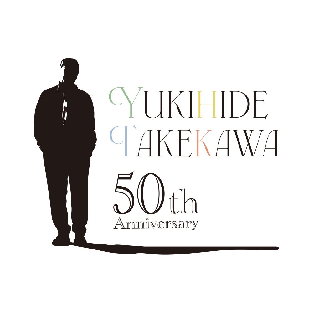 スカウトキャラバン史上初。未来の「声」を見つける 男性ボーカルオーディション始動!!第47回ホリプロタレントスカウトキャラバン「Horipro Vocal Scout Caravan」