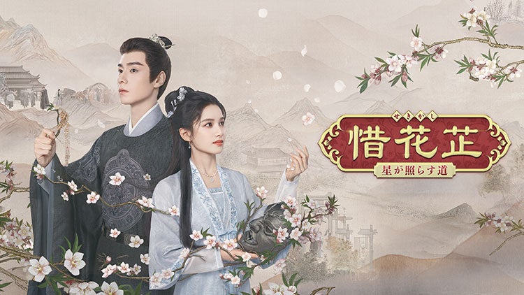 より正確な楽譜作成を短時間で実現する各機能を搭載 スタインバーグ ソフトウェア『Dorico Pro』『Dorico Elements』