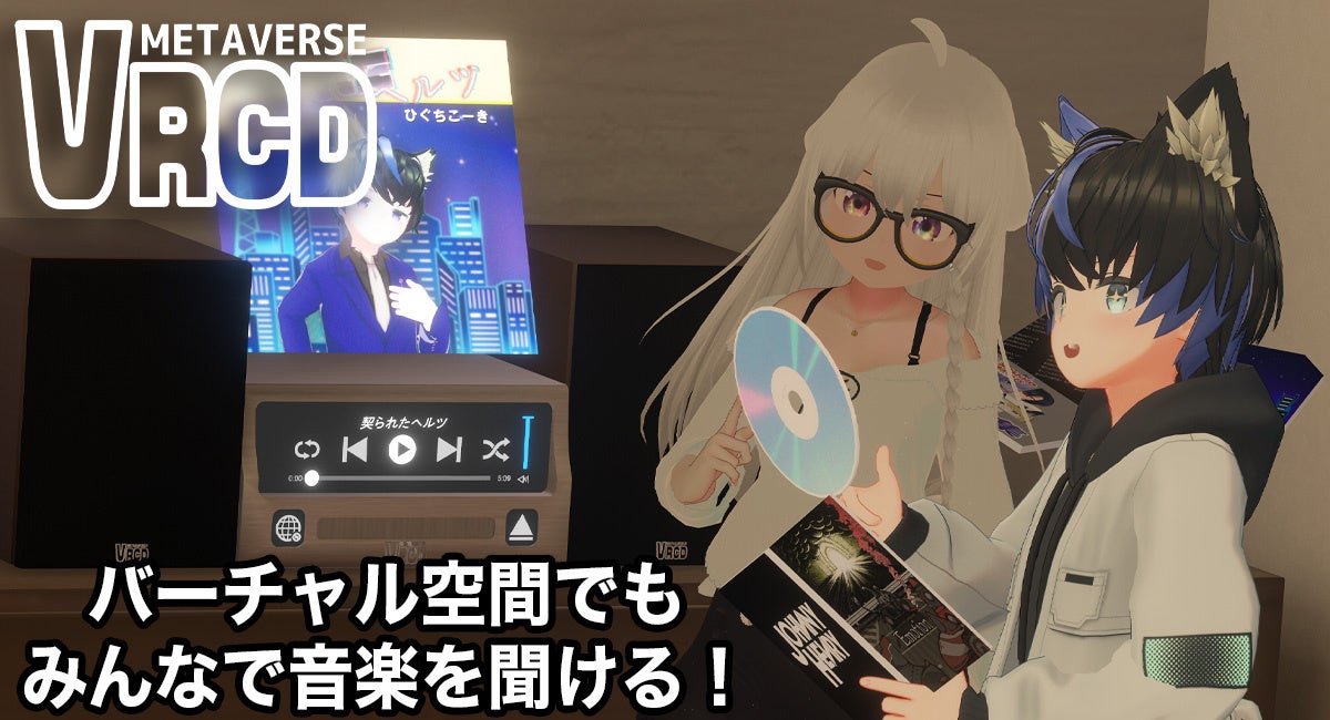 【TV初】中国ドラマ『惜花芷~星が照らす道~』を、2025年6月よりチャンネル銀河でTV初放送!