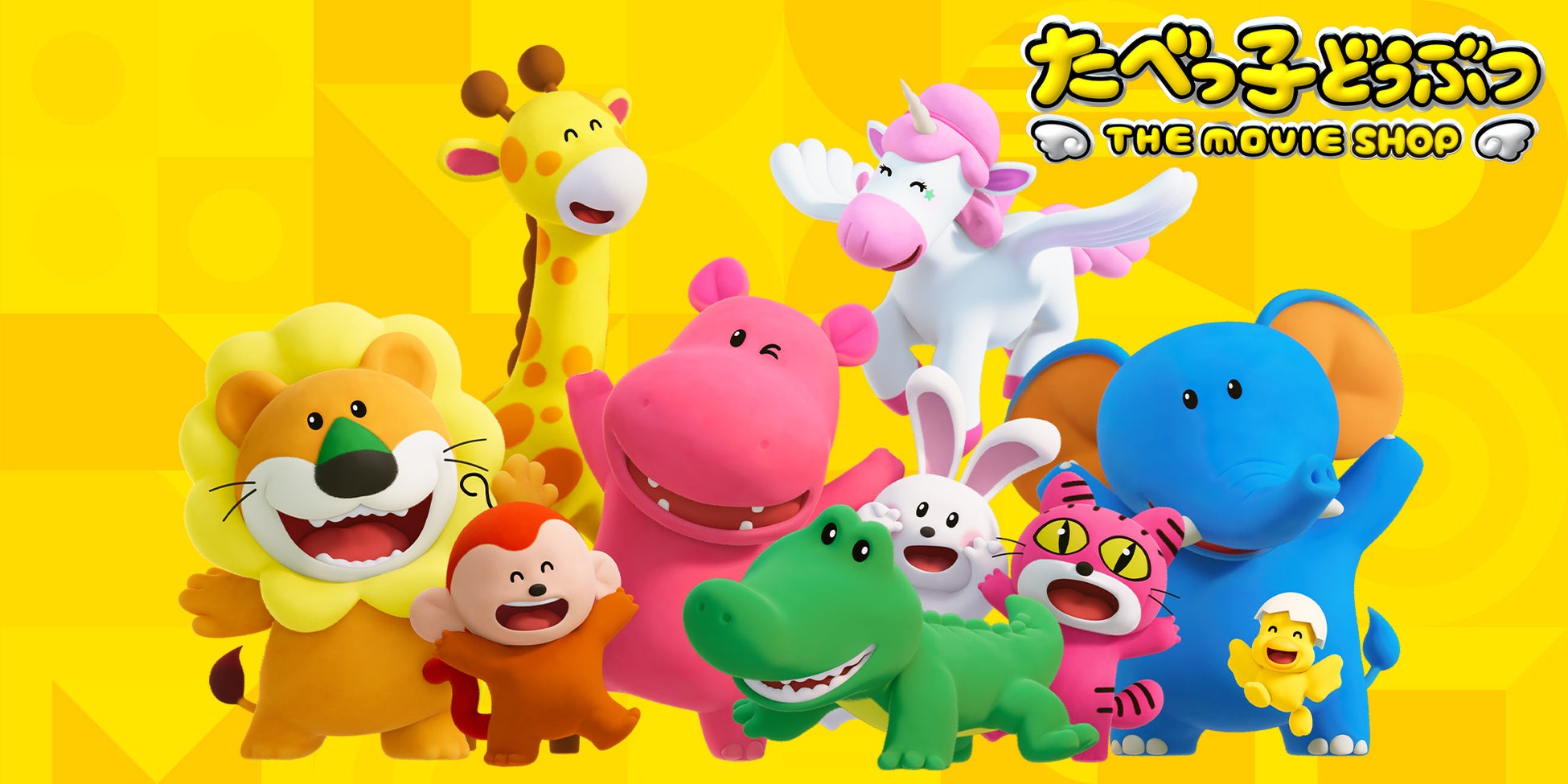 懐かしい音楽ディスクの体験が今メタバースで蘇る!仮想空間上で楽しむ新たな音楽体験「VRCDシステム」を5月1日にひぐちこーきがリリース