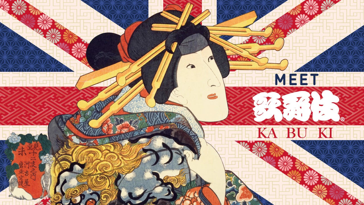 ハンドフルート&ピアノのデュオ『CHILDHOOD』×「FORESTA」のソプラノ歌手『上沼純子』ジョイントコンサート開催!