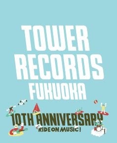 フランス発次世代楽譜アプリNewzik（ニュージック） 日本初上陸