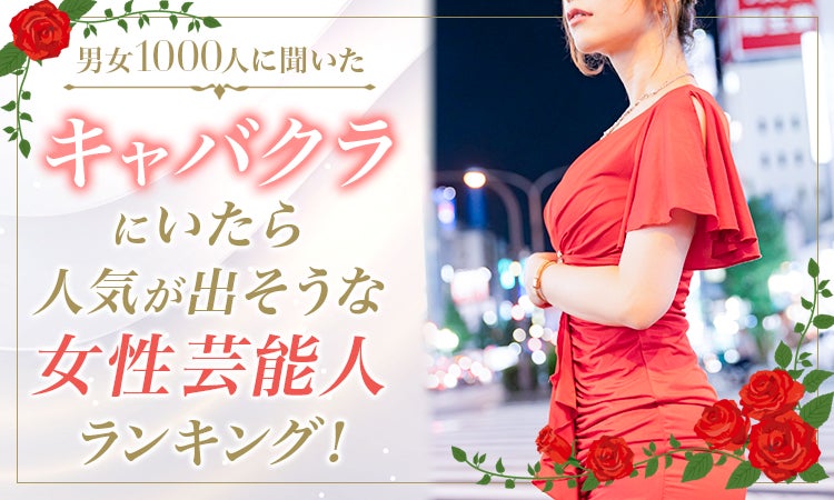 日本初ゲームクリエイター特化型TikTokエージェンシー「OnLive」設立