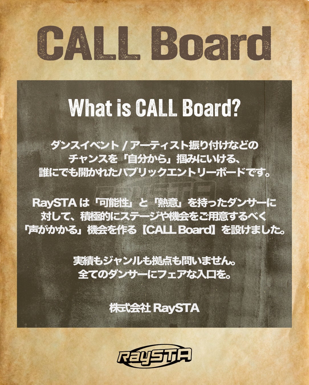 【男女1000人に聞いた】キャバクラにいたら人気が出そうな女性芸能人ランキング!