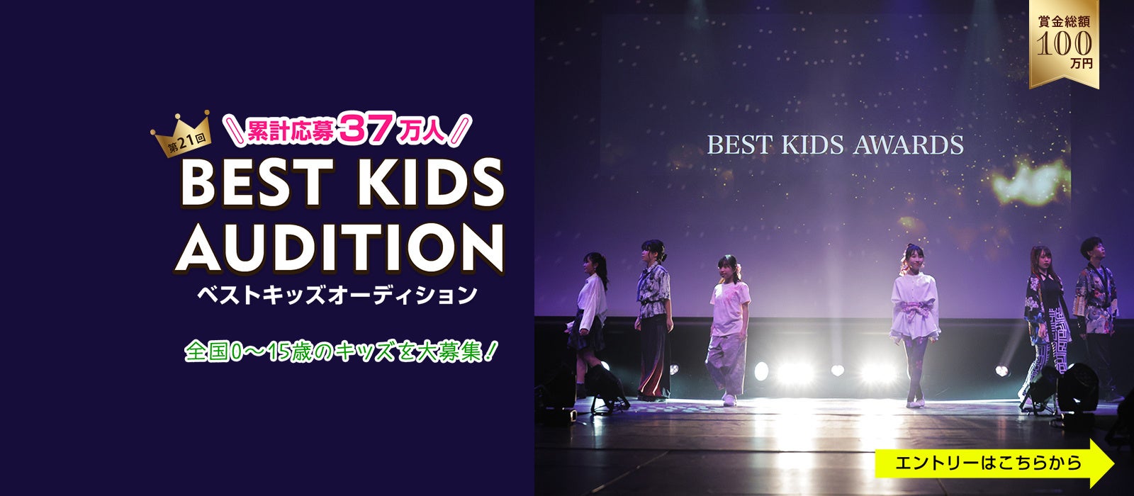 天使で小悪魔な16歳! 小森香乃 最新のデジタル限定写真集が2025年5月9日(金)より配信スタート